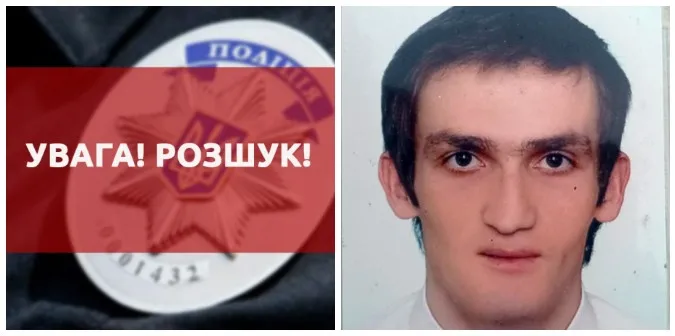 Поїхав з дому на велосипеді: розшукують зниклого безвісти лучанина (фото)