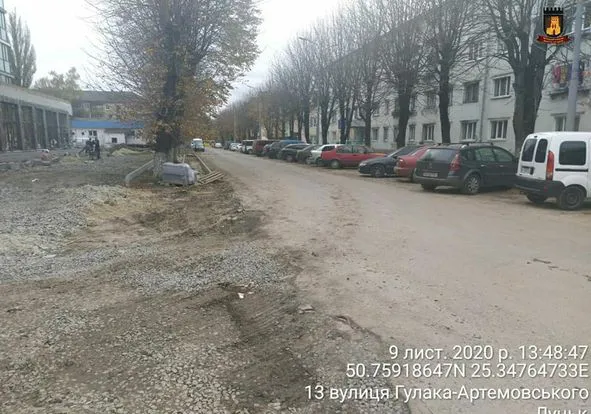 Забруднили вулицю: у Луцьку оштрафували забудовника