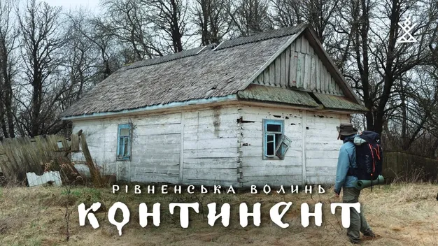 «Африка» з НКВС: як іспанська диверсантка воювала в лісах Рівненщини проти УПА (відео)