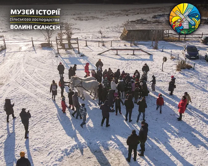 Вперше: в Рокинському музеї-скансені відбулась «Зимова феєрія» (фото)