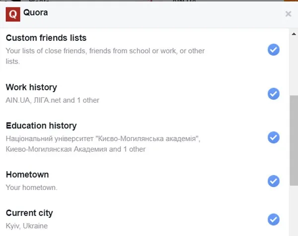 Розповіли про небезпеку Facebook-тестів 