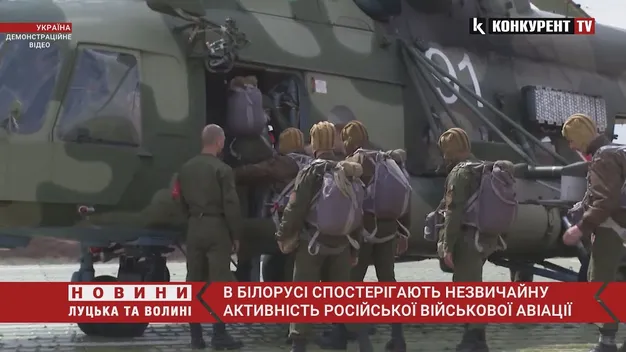 У Білорусі активізувалася російська військова авіація
