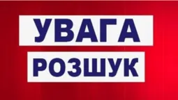 Пішли з дому і не повернулися: у Ковелі розшукують двох жінок (фото)