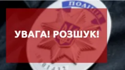 Крадіжка та угон: на Волині розшукують підозрюваного (фото)