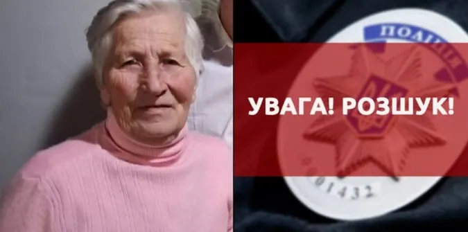 Пішла в ліс по гриби й не повернулася: на Волині розшукують бабусю (фото)