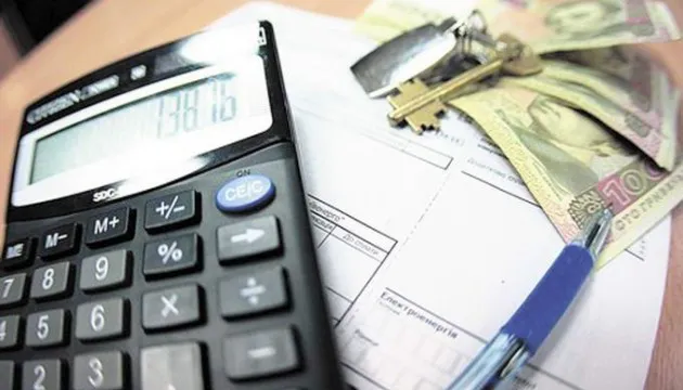 Безробітним у містах і селах субсидії нараховуватимуть по-різному