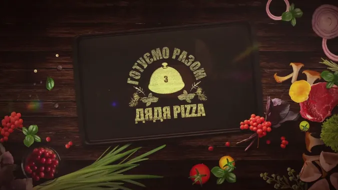 Луцькі ресторатори запустили кулінарний відеоблог