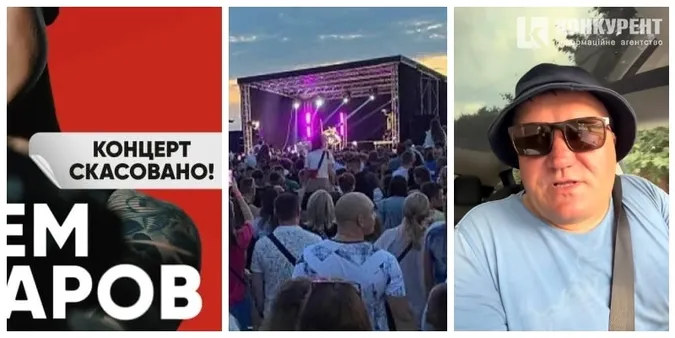 «Підсернув нам. Це найкрасивіше озеро, а йому буде рівень понижати?» – організатори Світязь фесту про скандал з Пивоваровим