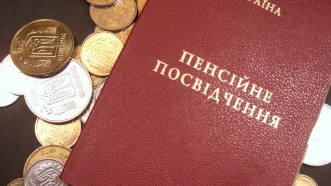 Уряд обіцяє до кінця року підняти пенсії військовим