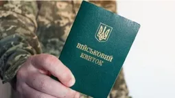На Волині мобілізували московського священника з Рівненщини: що кажуть у ТЦК (фото)