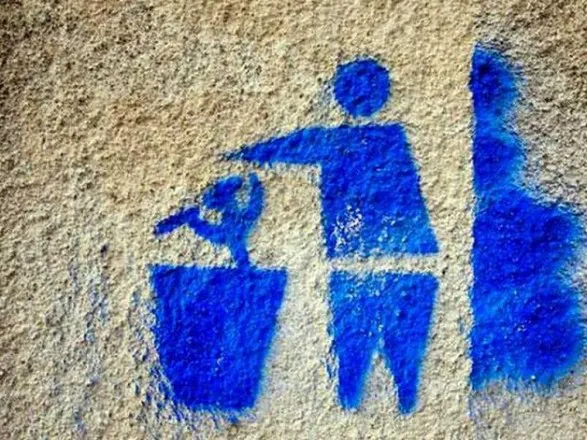 Декомунізація торкнулася майже тисячі міст і 52 тисяч вулиць, – В'ятрович