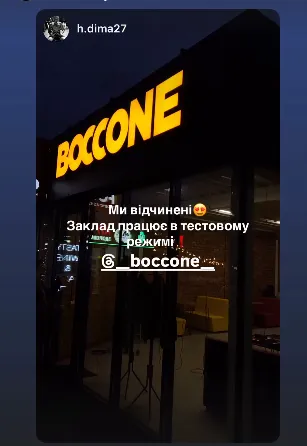 У Луцьку відкрили новий заклад з піцою і ролами