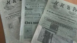 Столітні журнали, бурштин, фотокартки: луцькі прикордонники затримали білоруса-контрабандиста