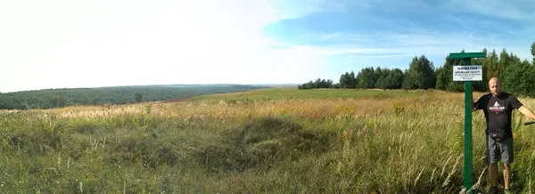 На Волині позначили найвищу точку області (фото)