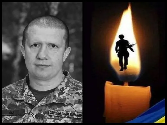 На Харківщині загинув 39-річний захисник з Волині Руслан Семенюк