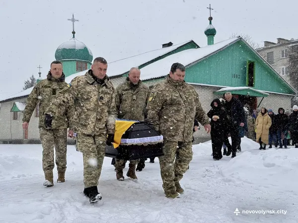 Нововолинська громада попрощалася із загиблим захисником Сергієм Сидоровичем