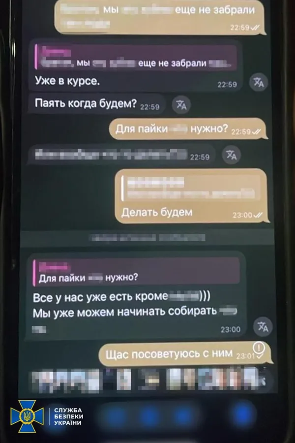 Затримали 18-річних російських агентів, які намагалися підірвати наряд поліції біля Рівного (фото)