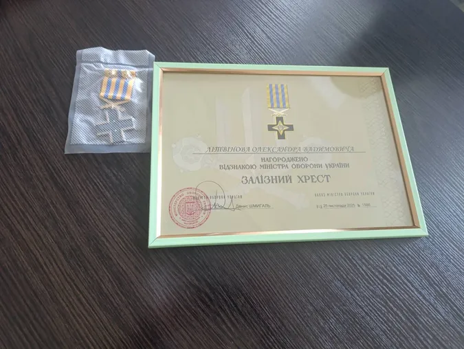 Ветерану війни з Волині вручили відзнаку «Залізний Хрест» (фото)