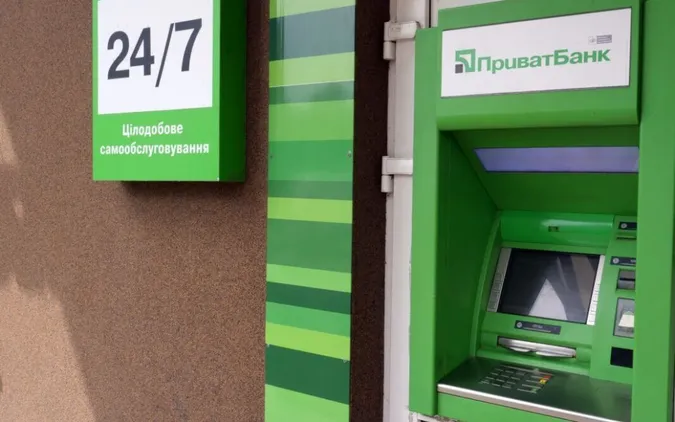 Що робити, якщо банкомат «з’їв» вашу картку