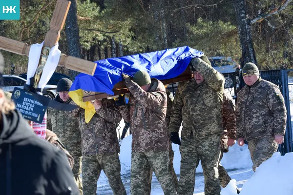 Без батька залишилися двоє дітей: на Волині попрощалися з воїном Віктором Веремійчиком (фото)