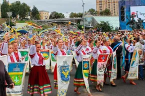 День вишиванки