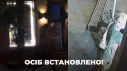 У Луцьку встановили осіб, котрі зірвали прапор та знищили стікери ЛГБТ спільноти біля агенції Partyzan