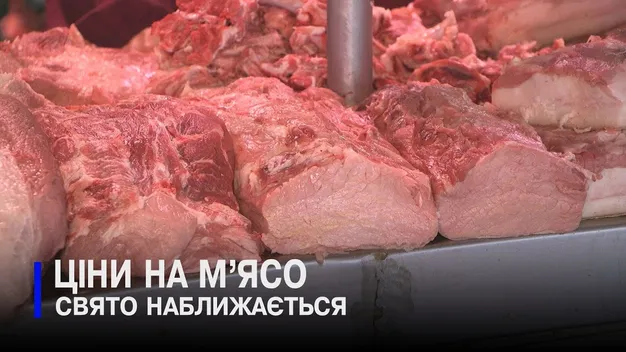 Які ціни на м'ясо і сало на луцькому ринку перед Різдвом (відео)