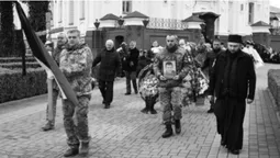 У Луцьку попрощалися із загиблим захисником Миколою Чусом (фото)