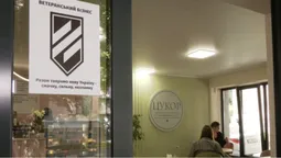 У центрі Луцька відкрили нову кав’ярню «Цукор» (фото, відео)