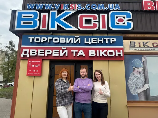 Технічний гід з вибору вікон: поради експертів «Віксіс»