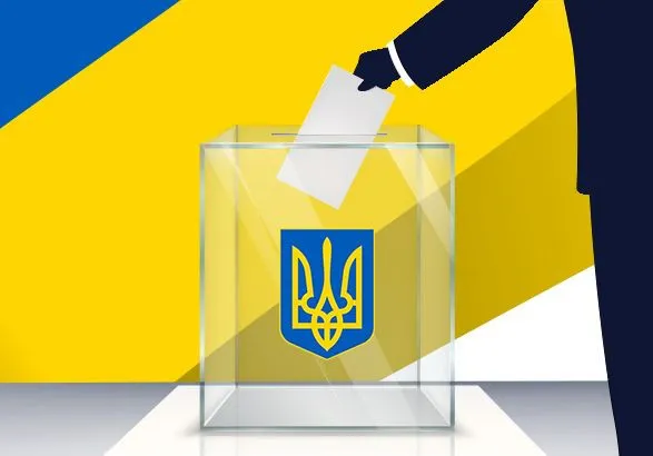 Назвали місця для розміщення передвиборної агітації на території Луцької міської ОТГ