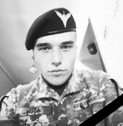 На війні загинув захисник зі Старовижівщини Андрій Вареник (відео)
