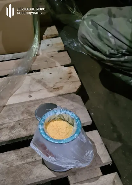 На Харківщині на приватному підприємстві виявили 700 кг тротилу (фото, відео)