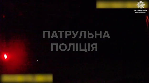У Луцьку на ЛПЗ вночі зловили п'яного водія (відео)