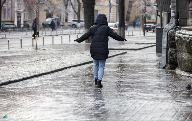 «Жовта» небезпека: волинян попереджають про ожеледицю