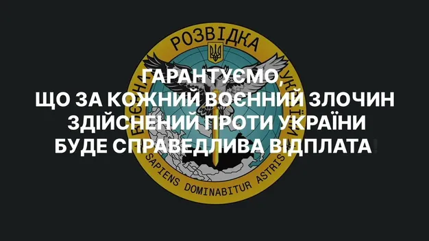 ЗСУ знищили «круте командування» на Херсонському напрямку (перехоплена розмова)