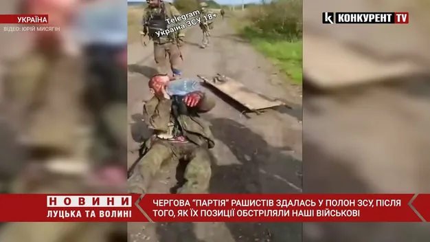 Українські захисники взяли у полон нову партію окупантів (відео)