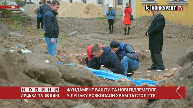 У Луцьку розкопали древній храм: показали, що вдалося віднайти археологам (відео)