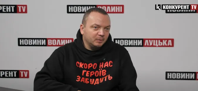 «Нова Пошта», «Аврора», «Сім23», Spar, «Волиньфарм» недоступні у Луцьку для людей з інвалідністю, – ветеран