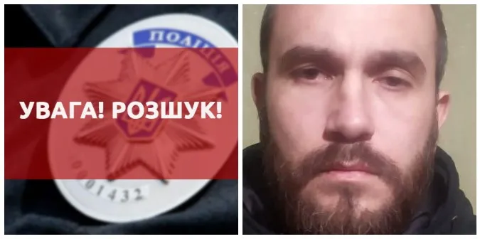 Переховується від правоохоронців: розшукують 36-річного жителя Луцького району (фото)