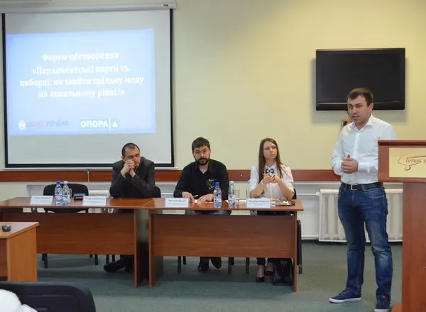 У Луцьку розповіли, як політсили співпрацюють із виборцями