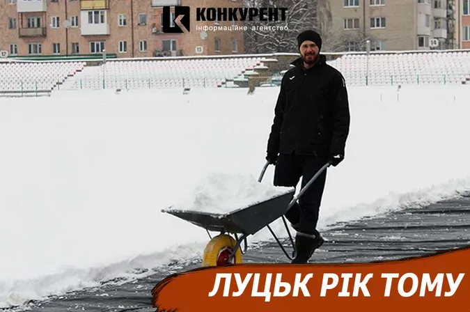 Луцьк рік тому: сніг та весняні міські болячки