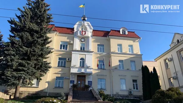 Луцька міська рада