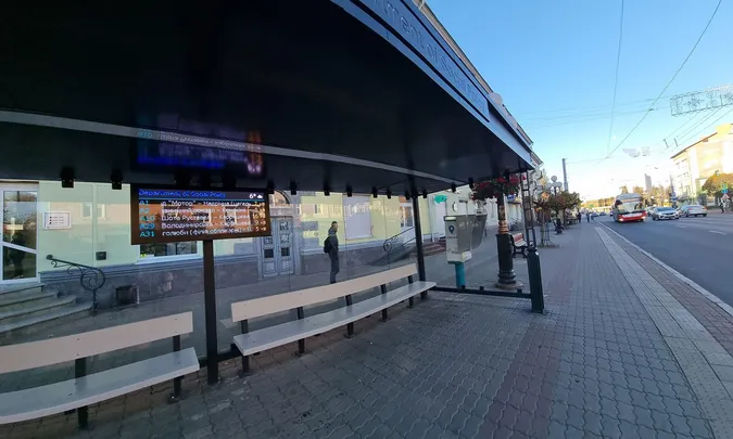 Фото ілюстративне