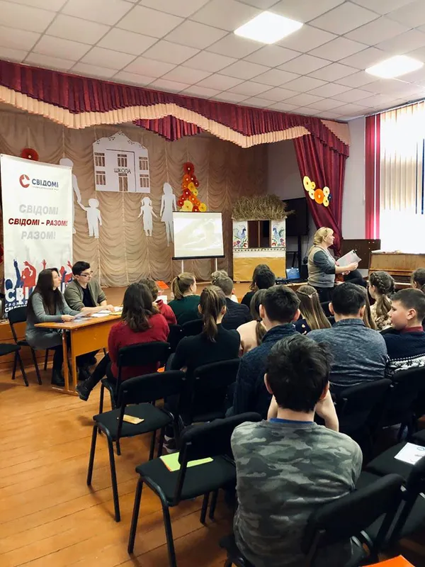 У Жидичинському ліцеї вчилися говорити «так» здоровому життю (фото)