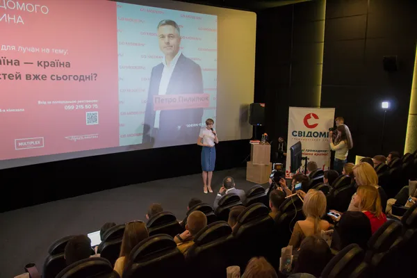 «Ми розриваємо шаблони»: Петро Пилипюк на «Школі свідомого громадянина»