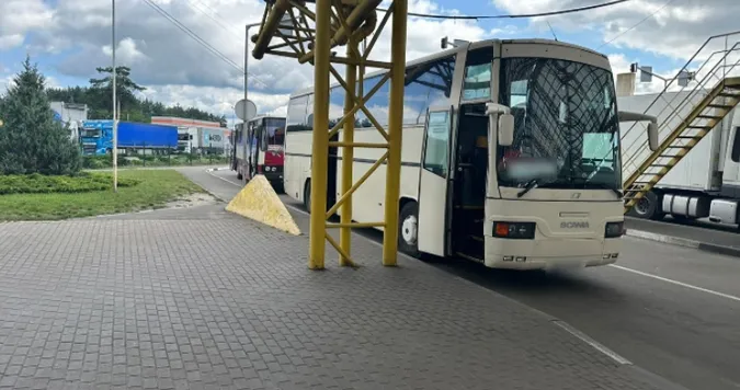 Фото ілюстративне
