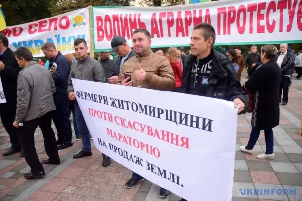 Проти ринку землі страйкують «Дудки і всі їм подібні», – екс-голова Асоціації фермерів Волині