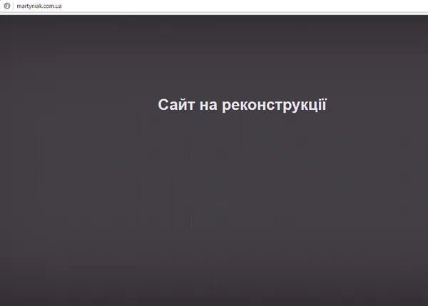 Про що пишуть волинські нардепи в соцмережах і на сайтах 