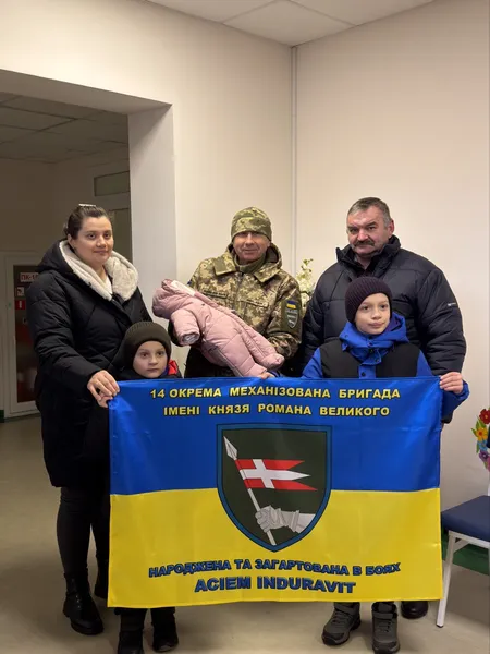 Мріяв про донечку, але так і не встиг потримати її на руках: у Луцьку виписали новорароджену крихітку загиблого Героя